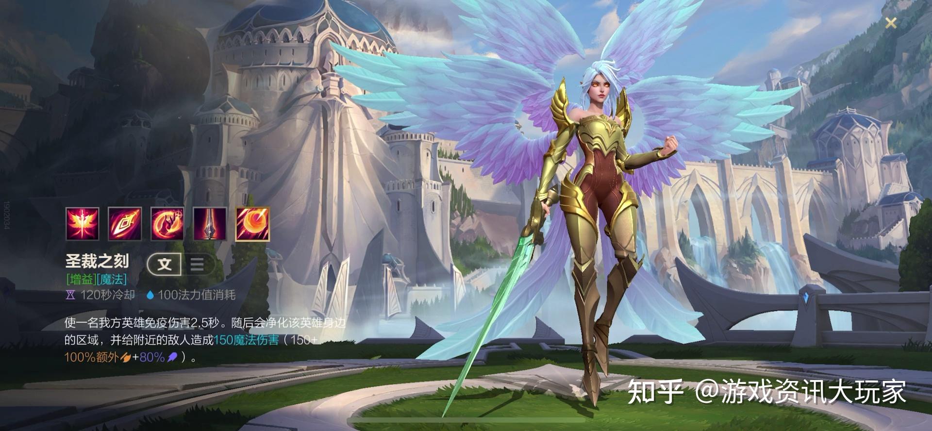 大天使凯尔最新AD出装？如何选择最佳装备？