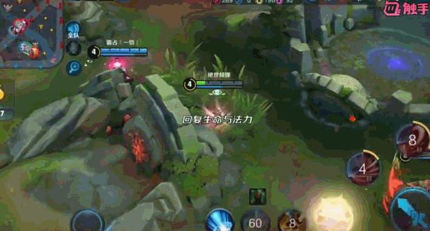 公孙离新版本出装怎么选？有哪些推荐？