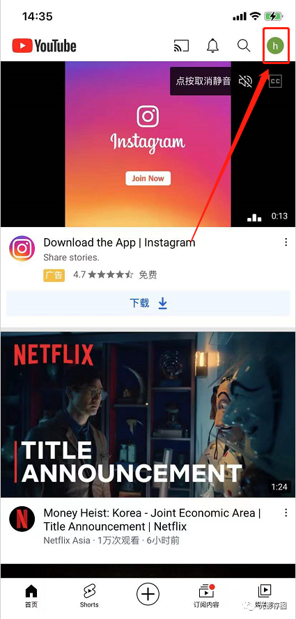 王小贱单挑无CD模式？如何在无CD模式下单挑王小贱？