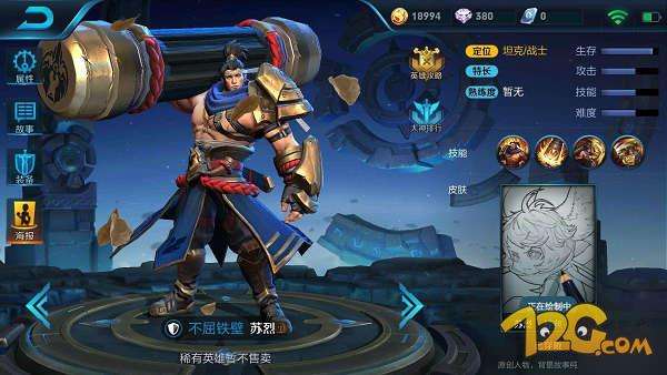 韩信10万暴击出装？如何选择装备才能实现？