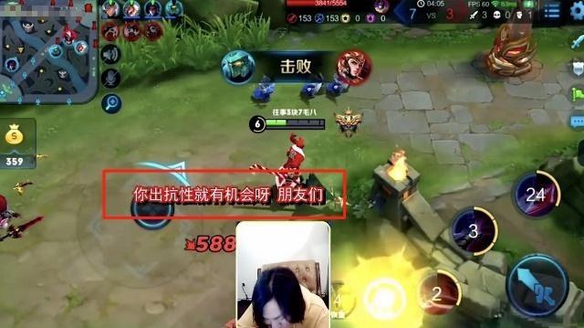 吕布最新出装是什么？如何搭配才能发挥最大效果？