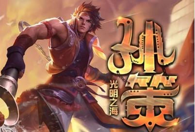 孙策27赛季最新出装是什么？如何搭配最佳？