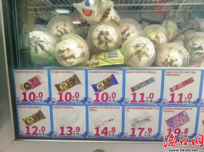 隐形刺客Dota出装怎么选？有哪些推荐？