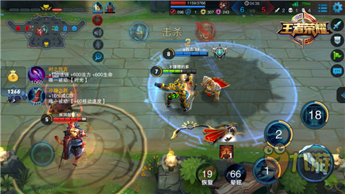墨子1v1出装怎么选？最佳装备搭配是什么？