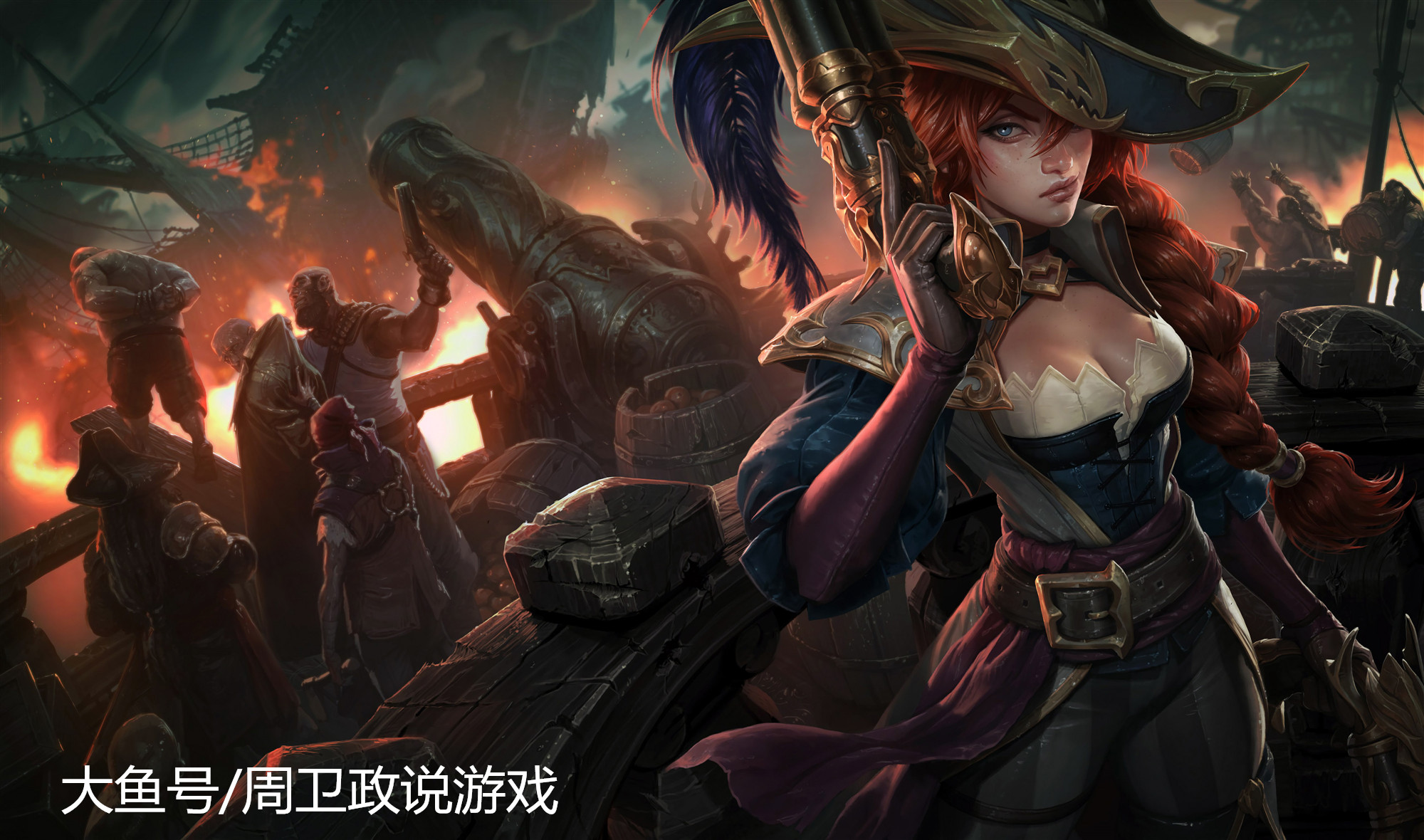 厄运小姐AP出装暴力？如何打造最强AP厄运小姐？