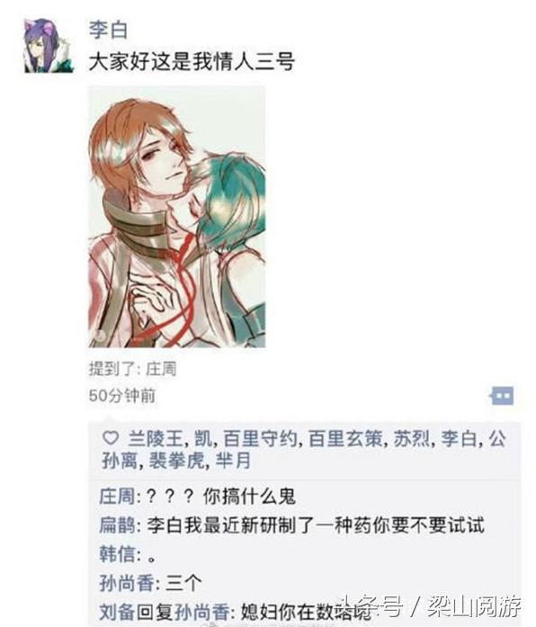 赵云1v1克铠的出装？如何选择装备才能制胜？