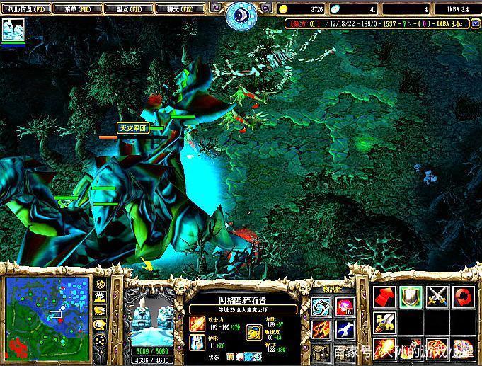 蓝胖Dota1出装怎么选？最佳装备搭配是什么？