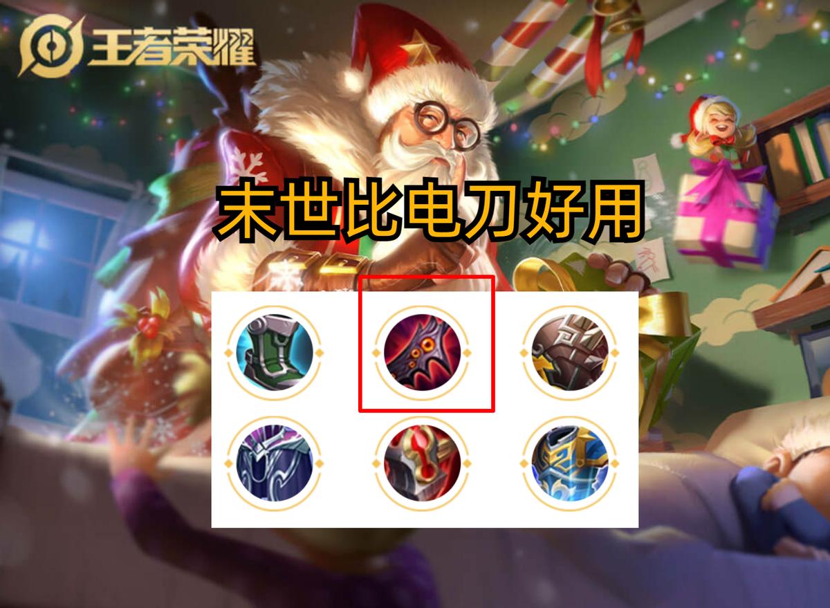 夏侯惇出装六神装？如何一挑五？