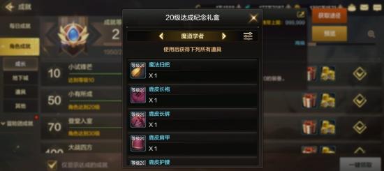 剑圣出装顺序是什么？Dota中剑圣如何选择装备？