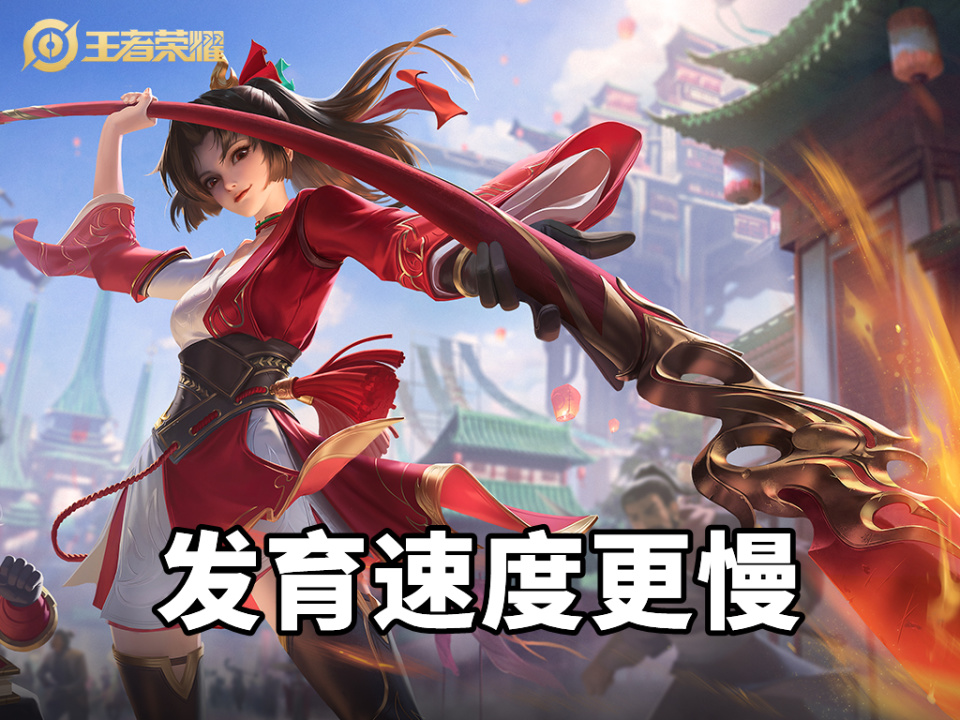 云缨出装怎么选？王者荣耀32赛季出装攻略是什么？